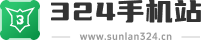 324手机站